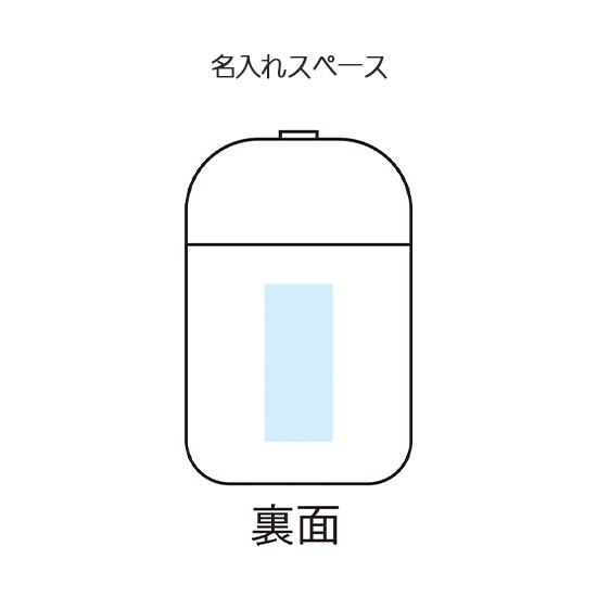 おしゃれ卓上加湿器　MA65173