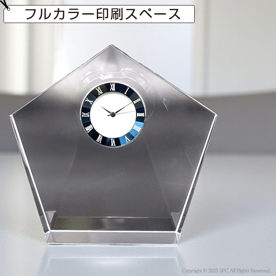 Stellar Time -ステラタイム- D 