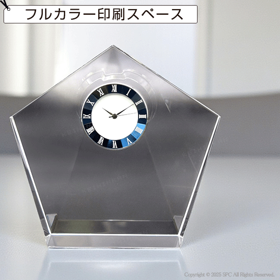 Stellar Time -ステラタイム- D 