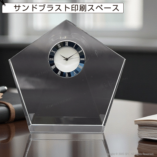 Stellar Time -ステラタイム- D 