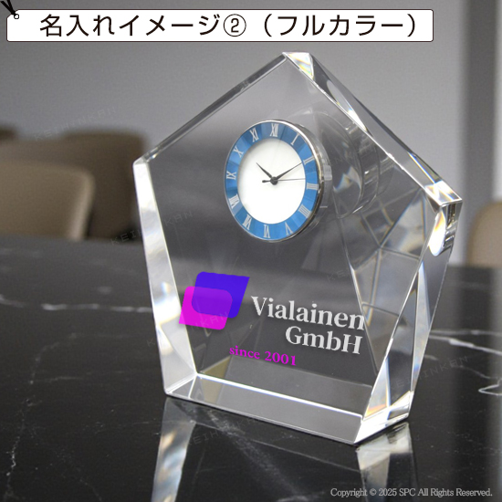 Stellar Time -ステラタイム- D 