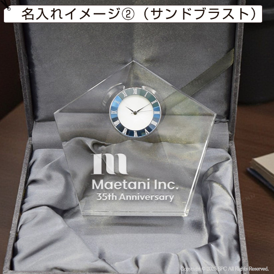 Stellar Time -ステラタイム- D 