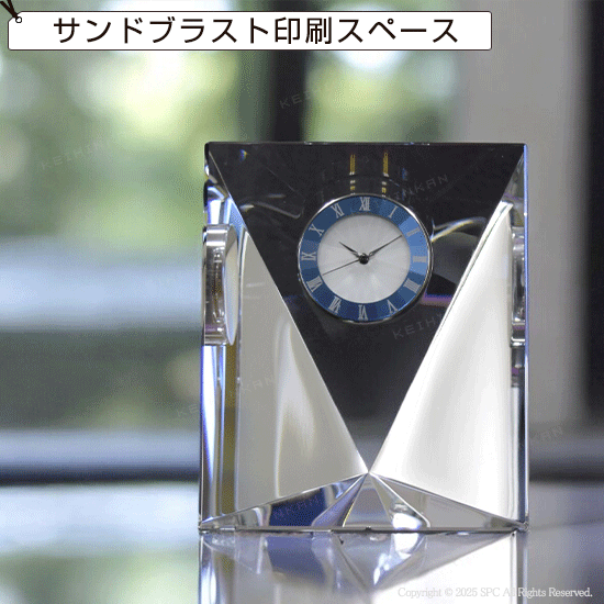Quattro Time -クアトロタイム- D