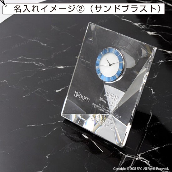 Quattro Time -クアトロタイム- D
