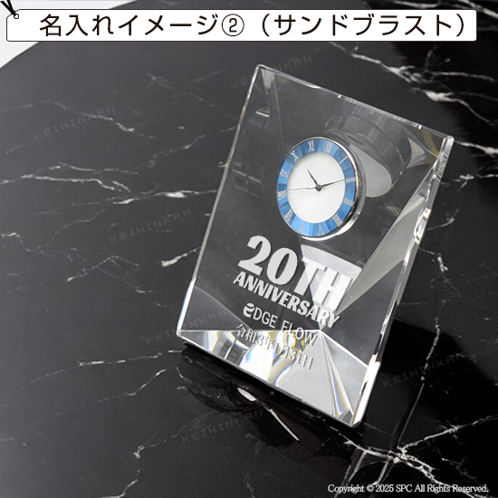 Quattro Time -クアトロタイム- D