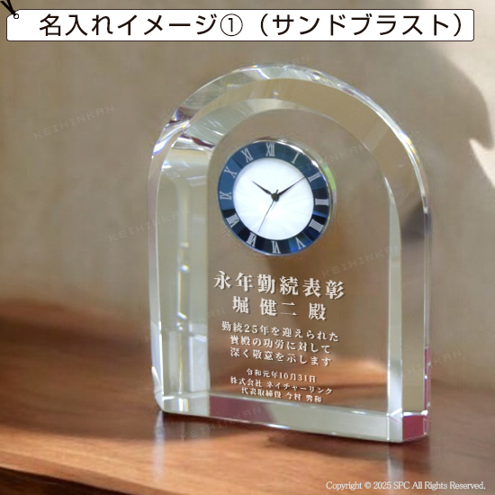 Gate Time -ゲートタイム- D