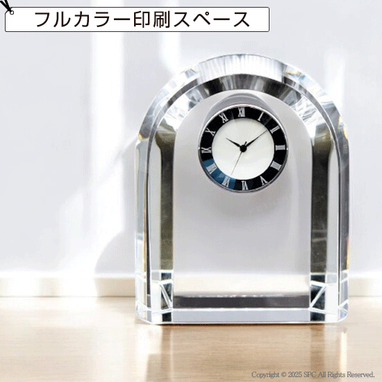 Gate Time -ゲートタイム- D