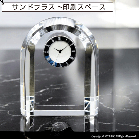 Gate Time -ゲートタイム- D