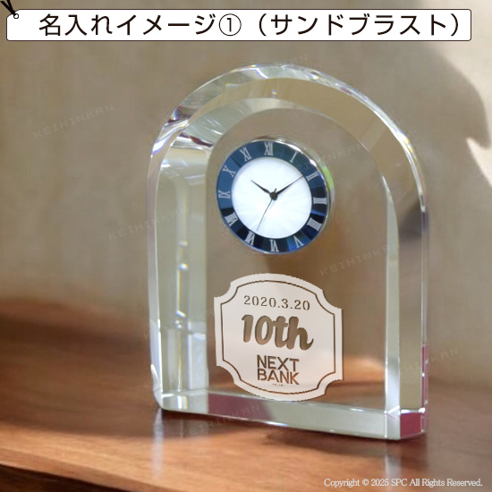 Gate Time -ゲートタイム- D