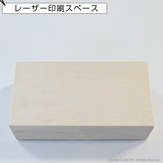 オリジナル木箱入り　今治タオルセットB