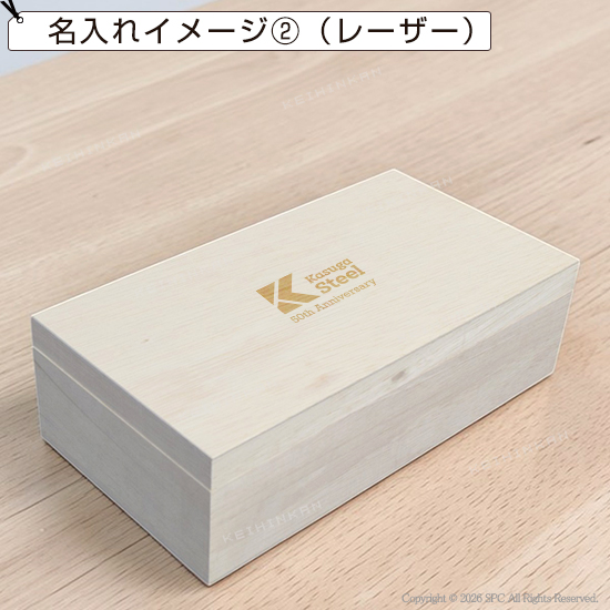 オリジナル木箱入り　今治タオルセットB