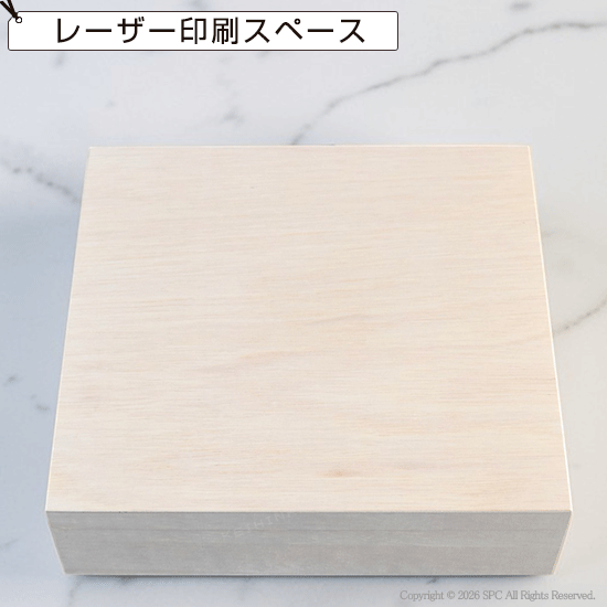 オリジナル木箱入り　今治タオルセットH