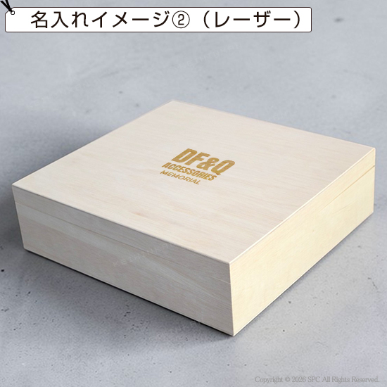 オリジナル木箱入り　今治タオルセットH