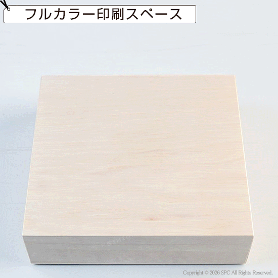 オリジナル木箱入り　今治タオルセットH