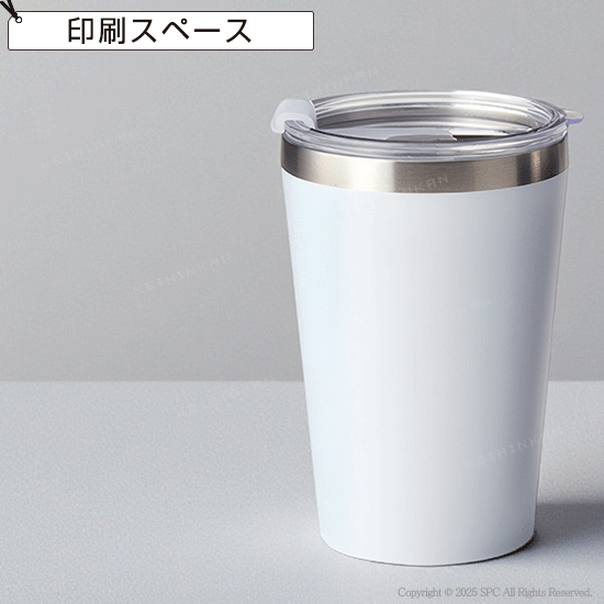 カップインタンブラー　400ml
