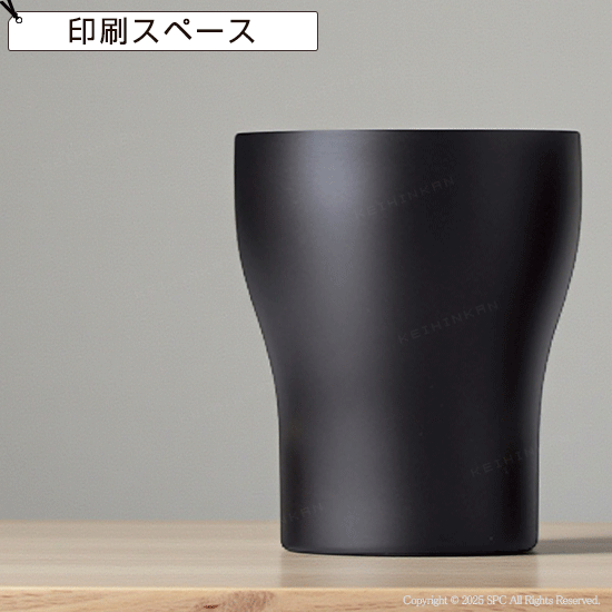 バロン　ペアカップ　250ml