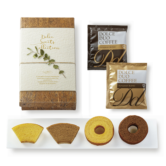 カットバウムアソート　APHCB02