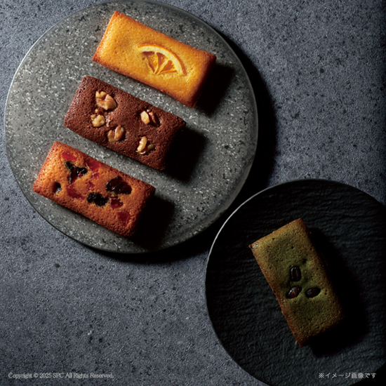 4種のフィナンシェ　APHDF01