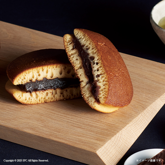 粒あんどらやき　APHDR05