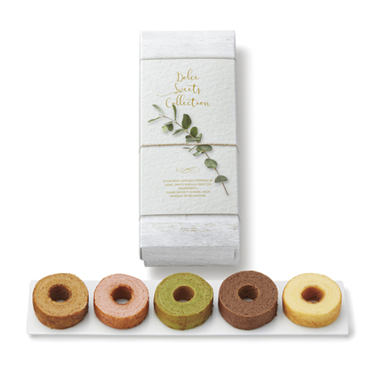 ミニバウム5個セット