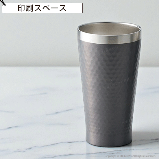 グラシア　ペアタンブラー（GRY＆SIL）350ml