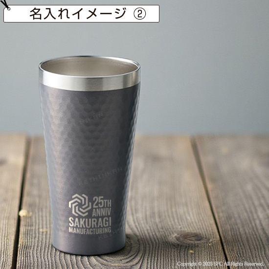 グラシア　ペアタンブラー（GRY＆SIL）350ml