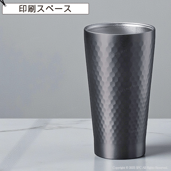 グラシア　サーモタンブラー　350ml