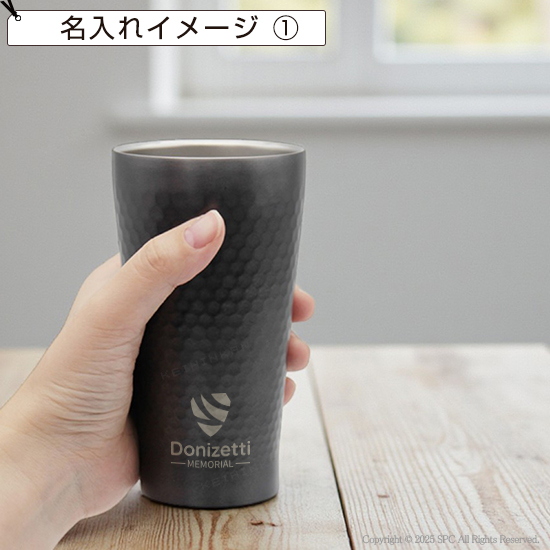 グラシア　サーモタンブラー　350ml