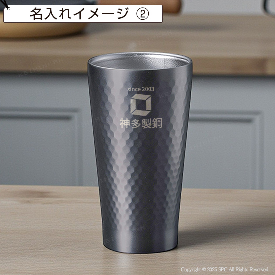 グラシア　サーモタンブラー　350ml