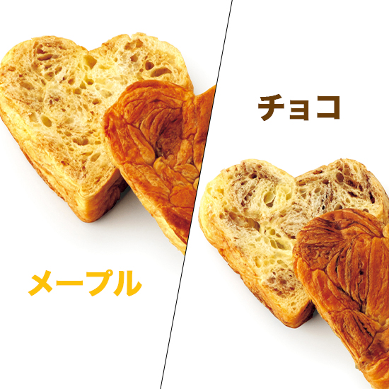 デニッシュパン＆コーヒー　APHHC02