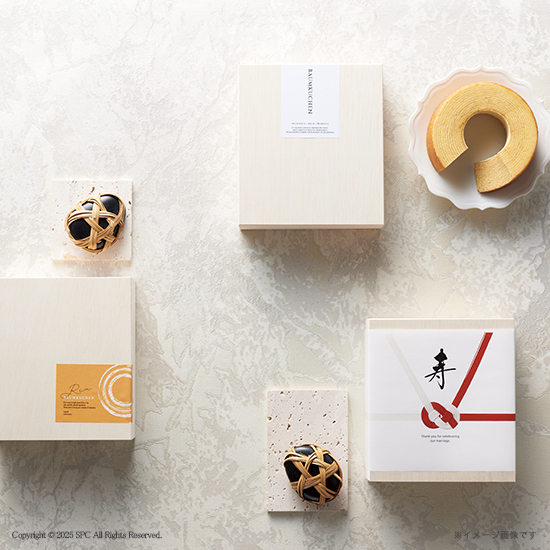 しっとりバウムクーヘン～木箱でお届け～　APH010G