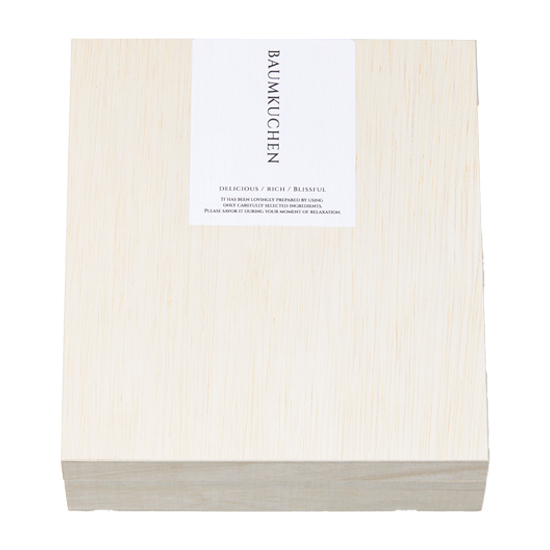 しっとりバウムクーヘン～木箱でお届け～　APH010G