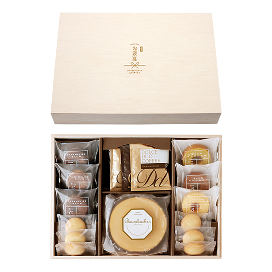 オリジナル木箱入り バウムギフトセットC | 記念品、ノベルティ、景品館