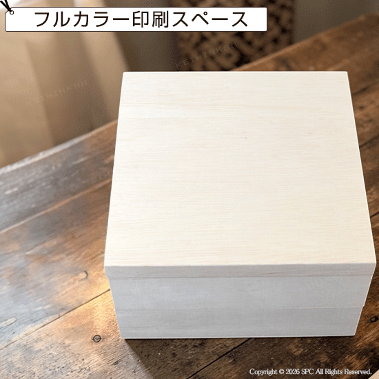 オリジナル木箱入り　バウムギフトセットD