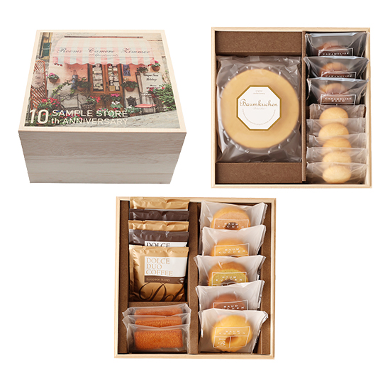 オリジナル木箱入り　バウムギフトセットD