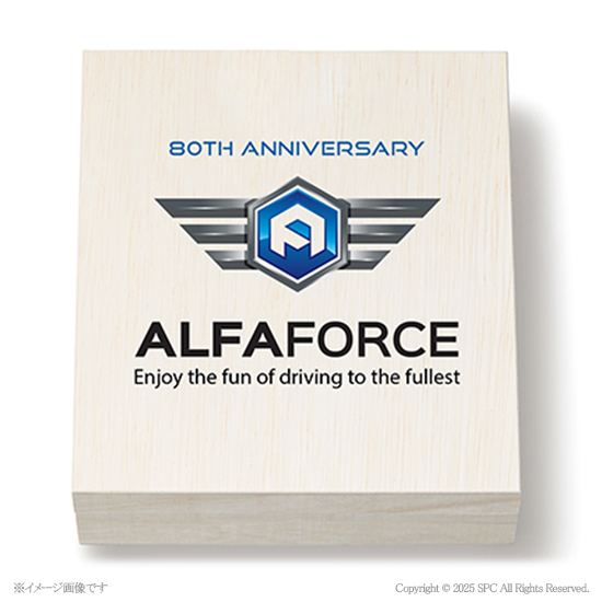 オリジナル木箱入り　バウムクーヘン（フルカラー）