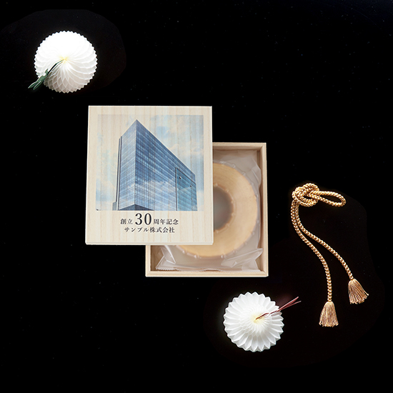 オリジナル木箱入り　バウムクーヘン（フルカラー）