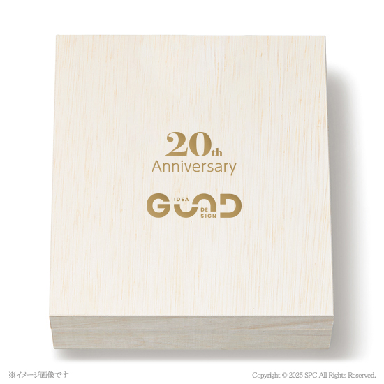 オリジナル木箱入り　バウムクーヘン（レーザー）