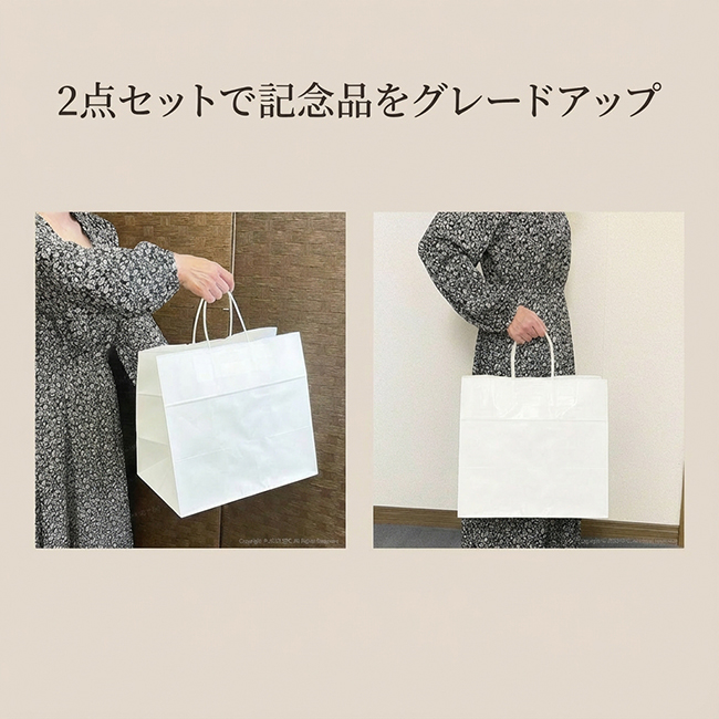 バウム+タンブラーset