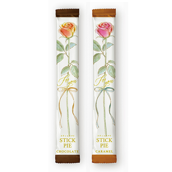 ロングスティックパイ＆コーヒー　APHLS02