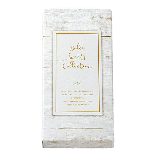 ロングスティックパイ＆コーヒー　APHLS02