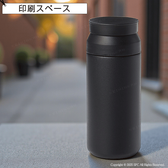 真空ステンレスボトル　340ml