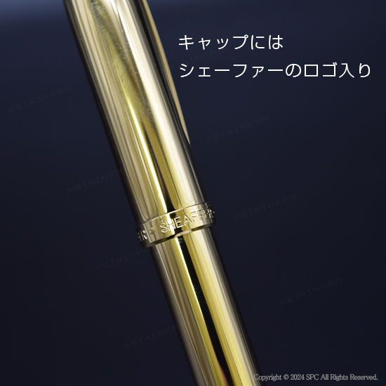 シェーファー 100 ゴールドPVD