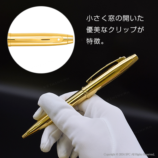 シェーファー 100 ゴールドPVD