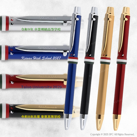 オロビアンコ　トリプロ　多機能ペン　DM102359