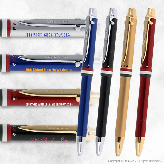 オロビアンコ　トリプロ　多機能ペン　DM102359