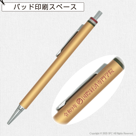 オロビアンコ　フレッチャ　DM104359