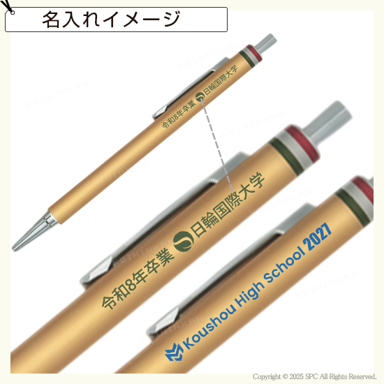 オロビアンコ　フレッチャ　DM104359