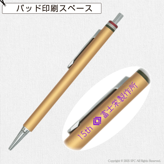 オロビアンコ　フレッチャ　DM104359