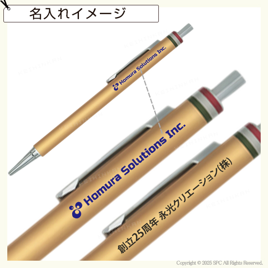 オロビアンコ　フレッチャ　DM104359